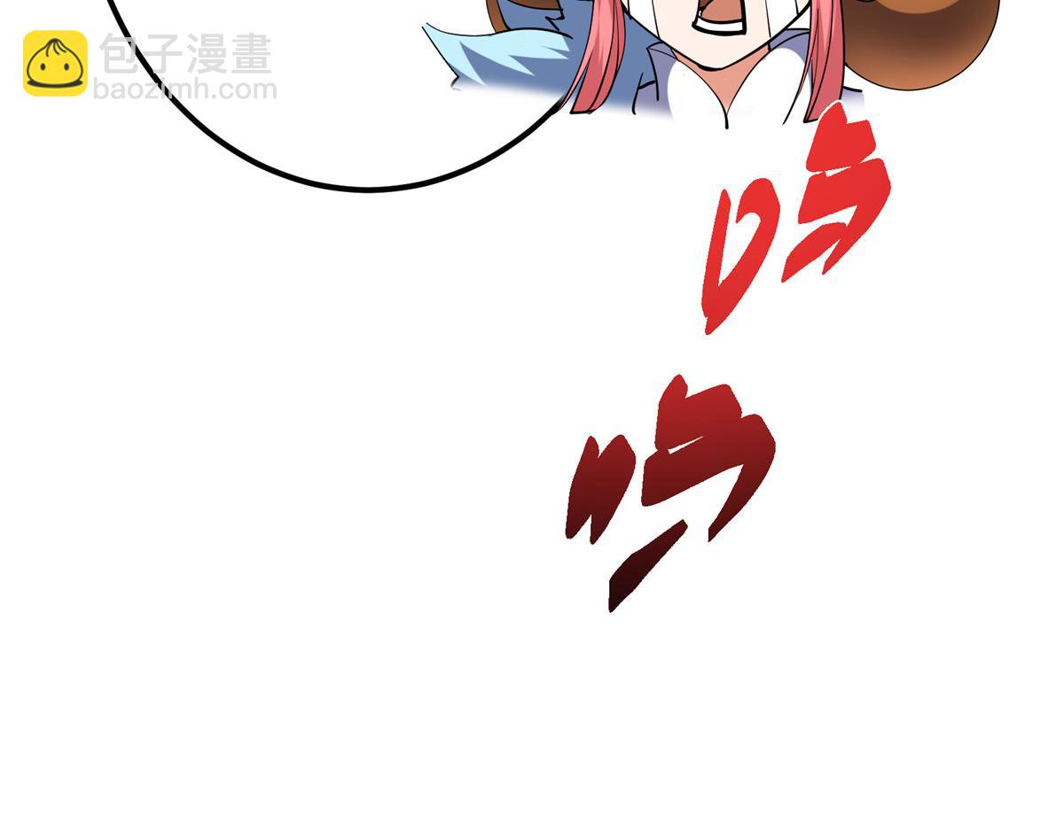419 总是有人要死的120
