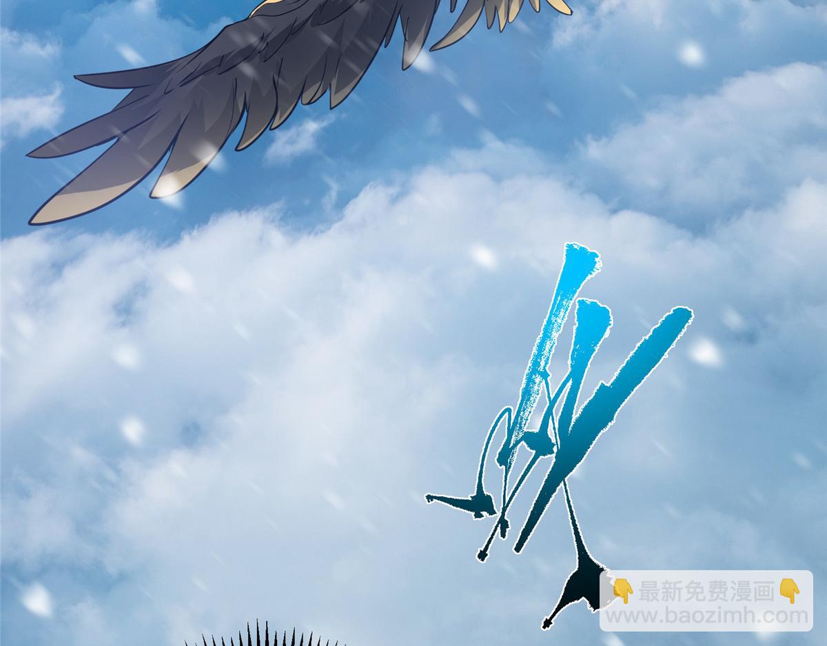 419 总是有人要死的124