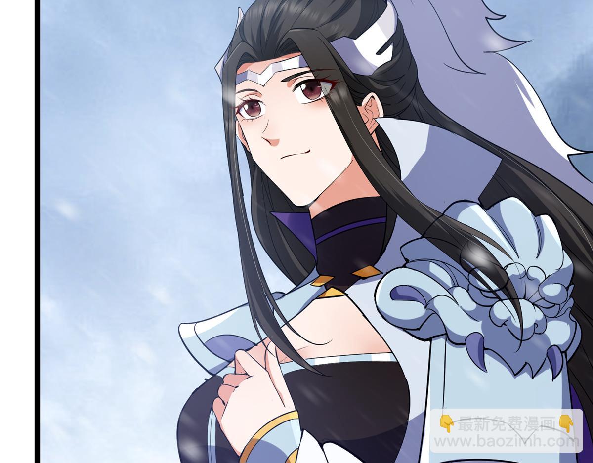419 总是有人要死的126