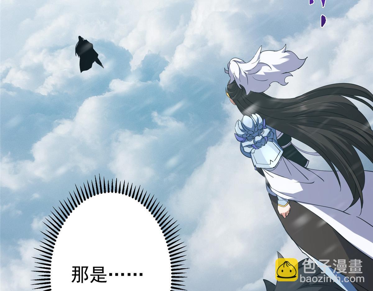 419 总是有人要死的130