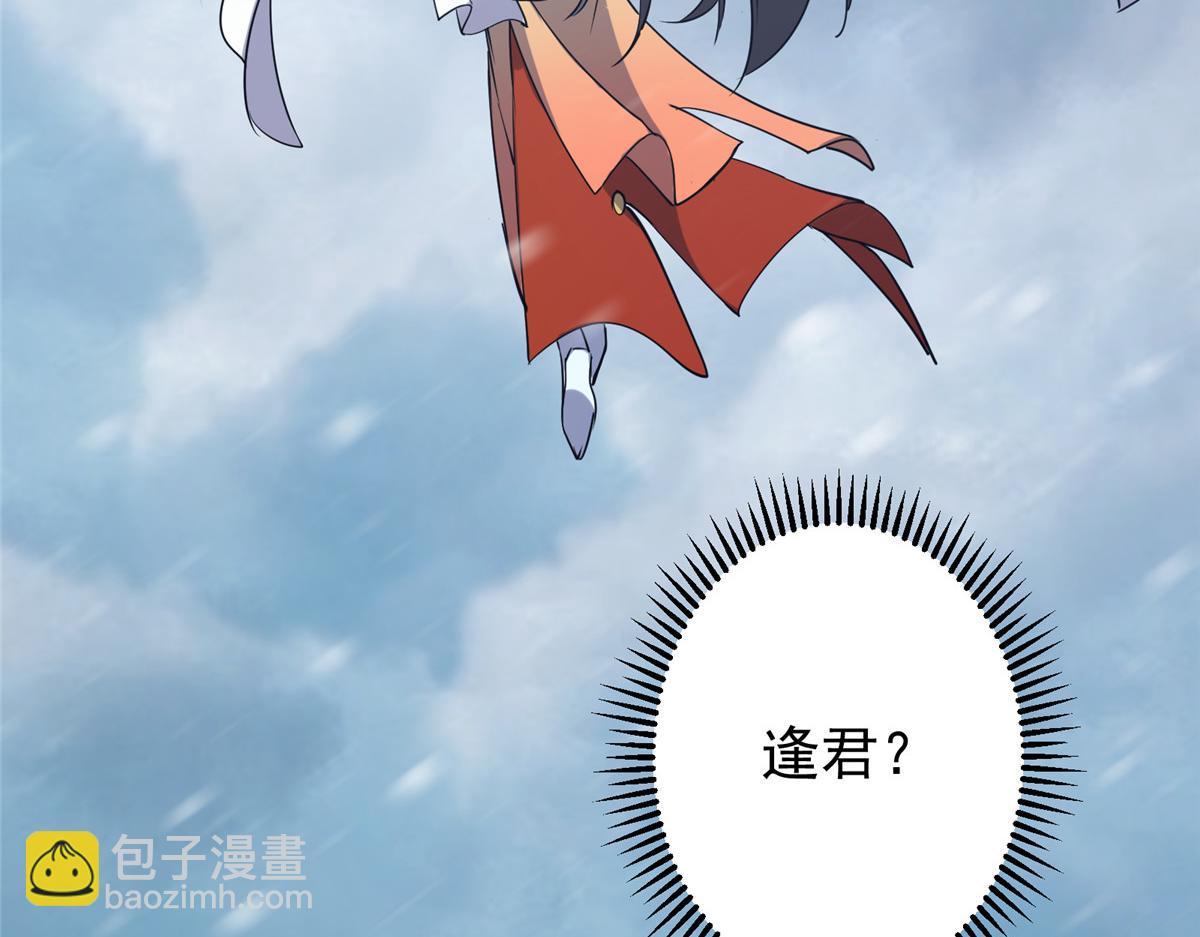 419 总是有人要死的133