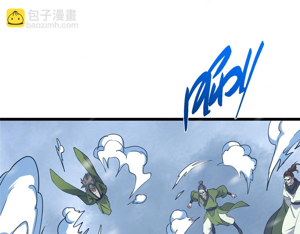 419 总是有人要死的138