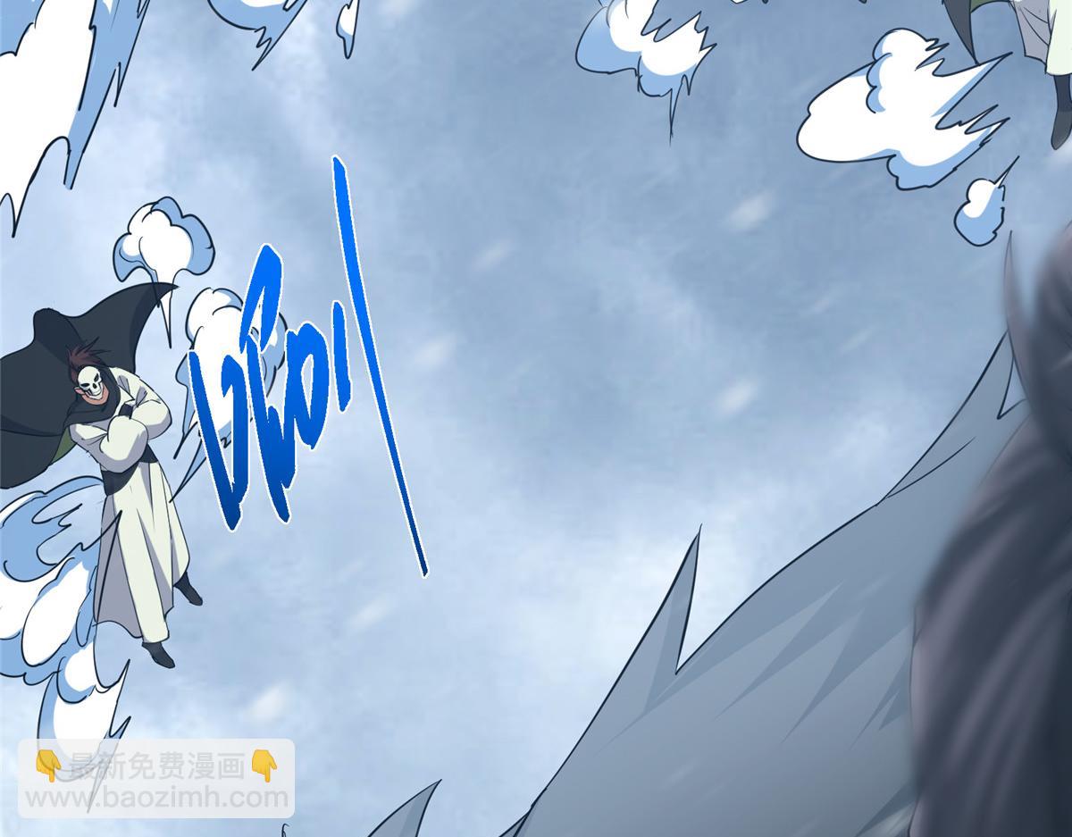 419 总是有人要死的139