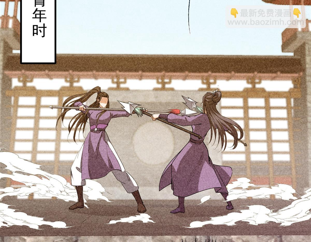 419 总是有人要死的14