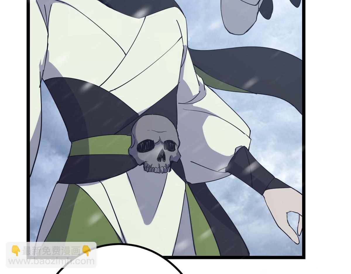 419 总是有人要死的143