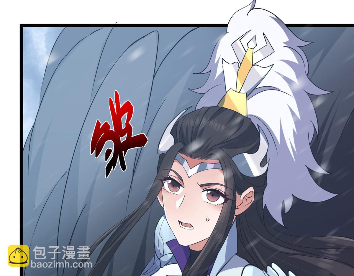 419 总是有人要死的145