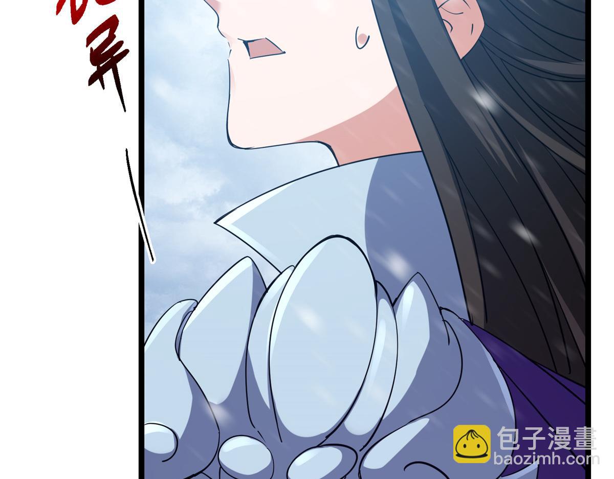 419 总是有人要死的153