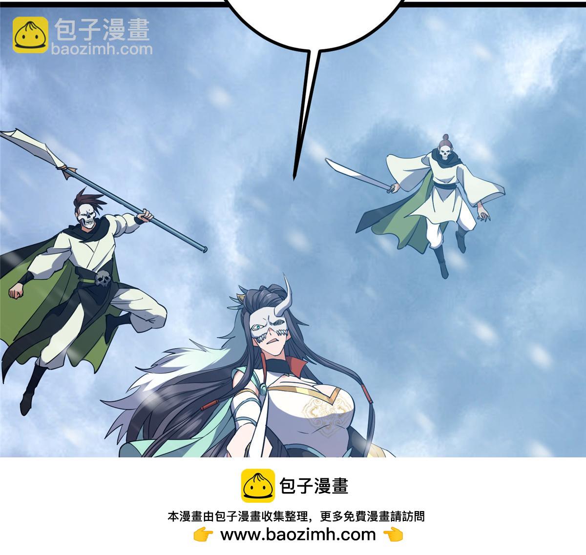 419 总是有人要死的159