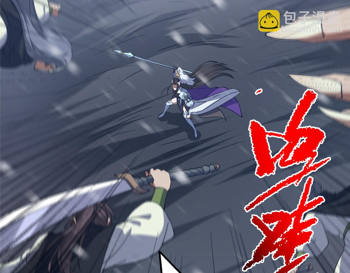 419 总是有人要死的163