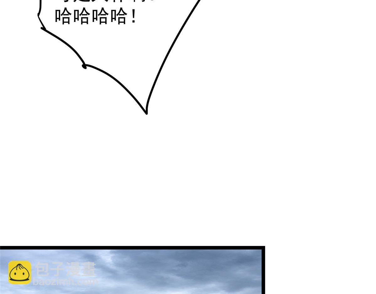 419 总是有人要死的165