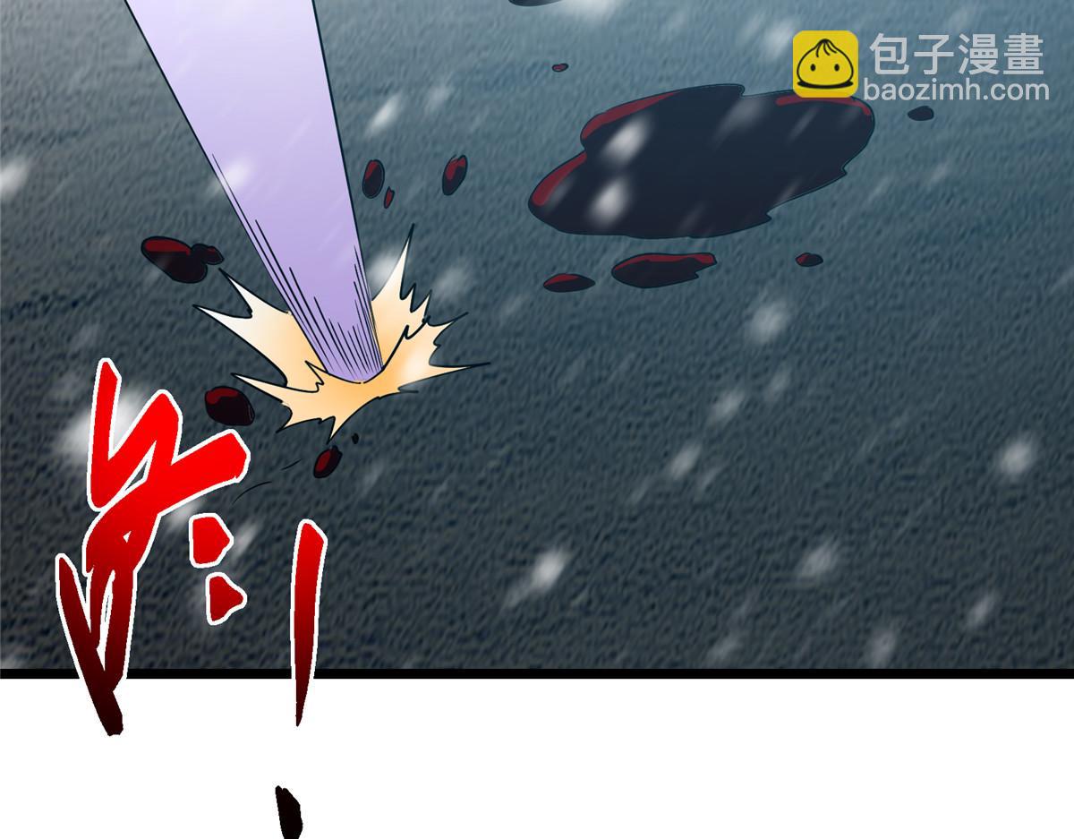 419 总是有人要死的172