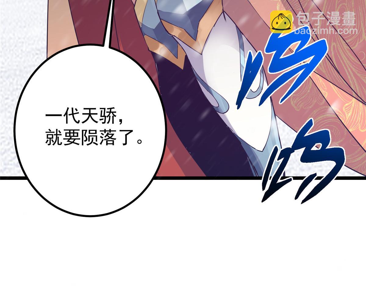 419 总是有人要死的182