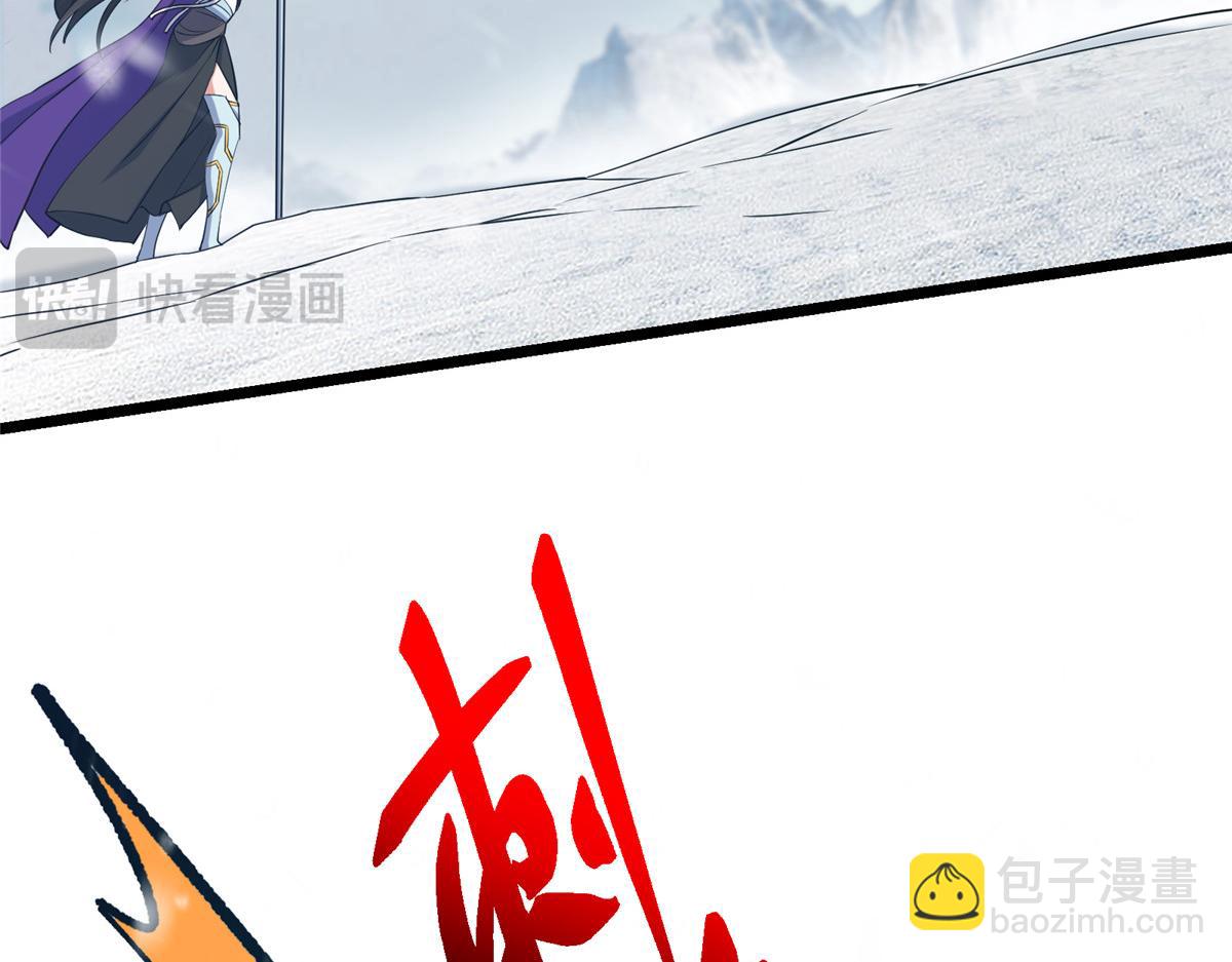 419 总是有人要死的186