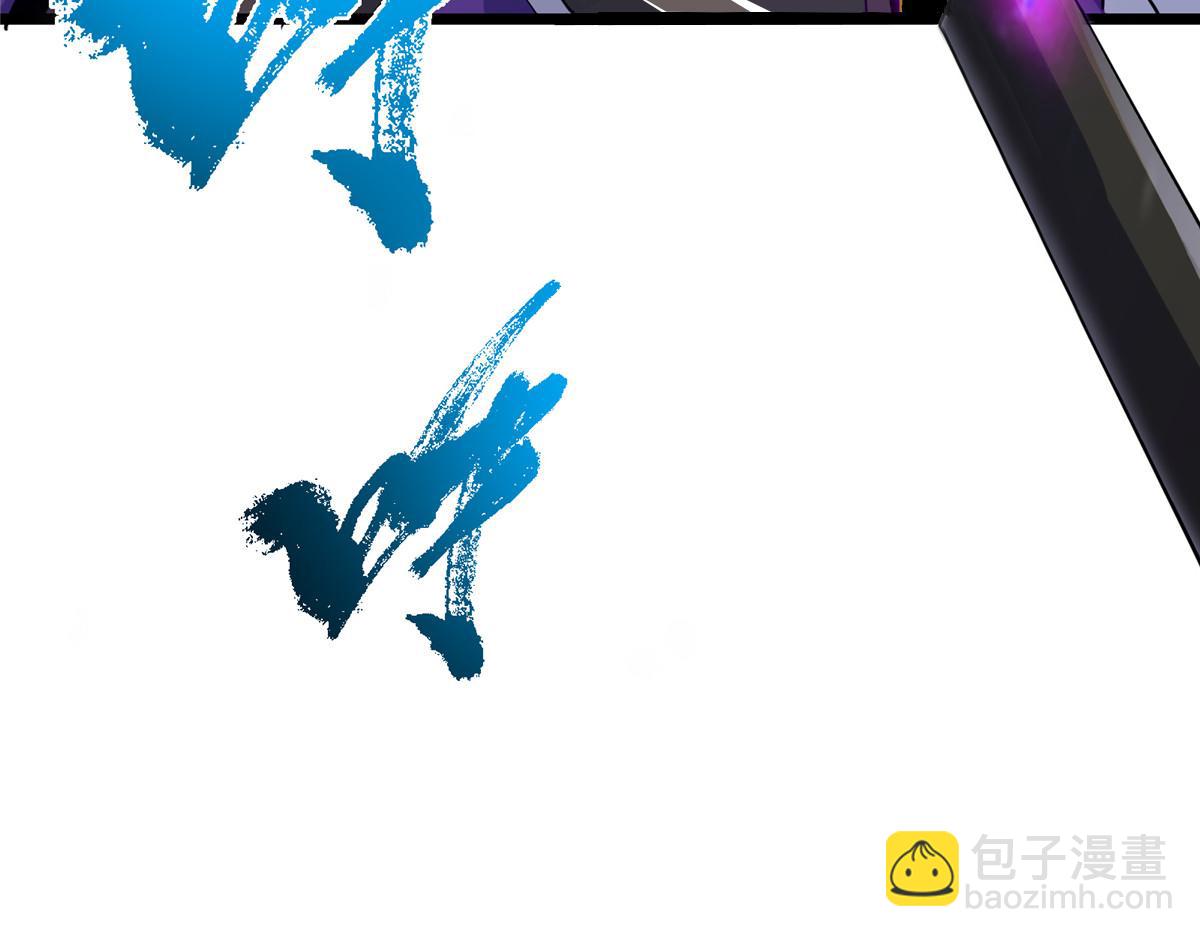 419 总是有人要死的193