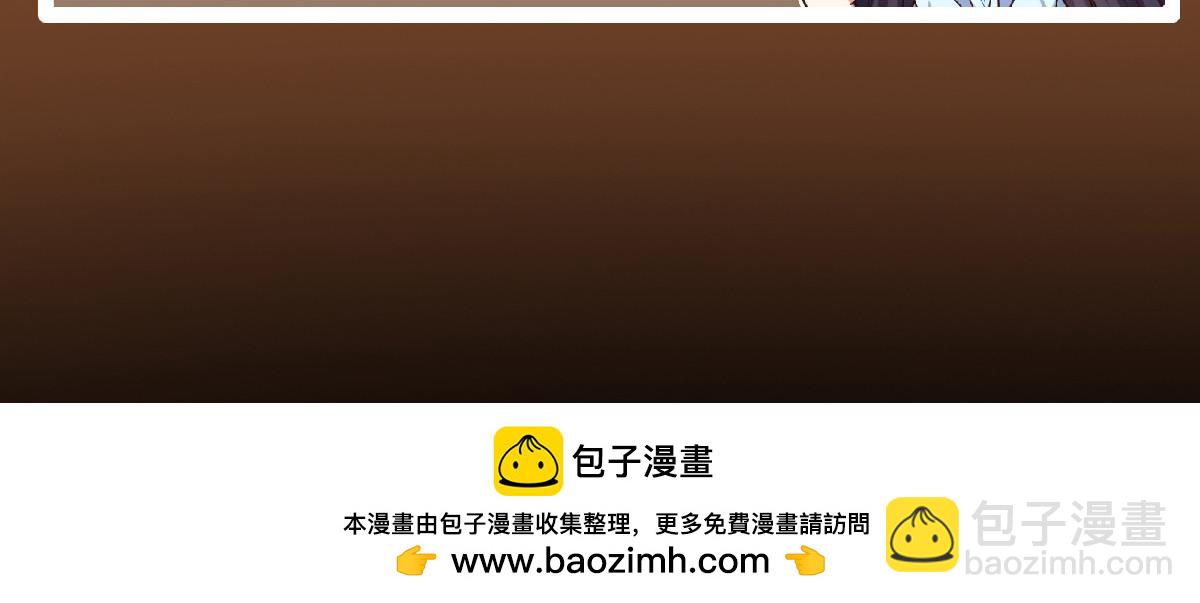 419 总是有人要死的203