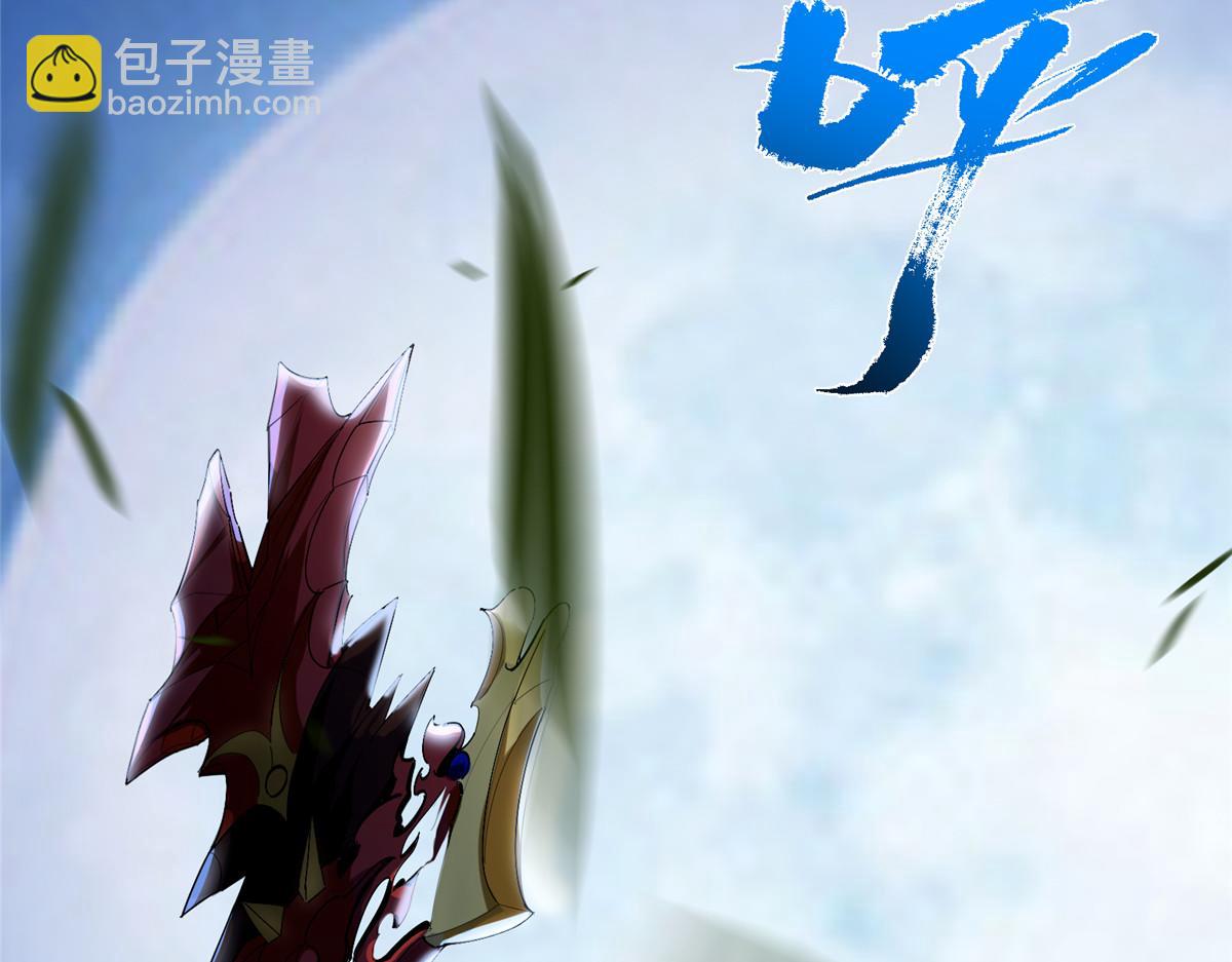 419 总是有人要死的36