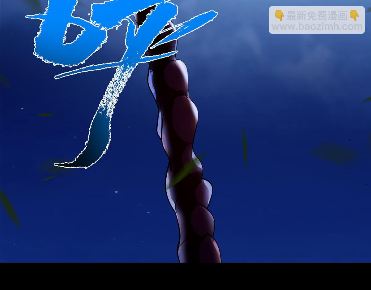 419 总是有人要死的38