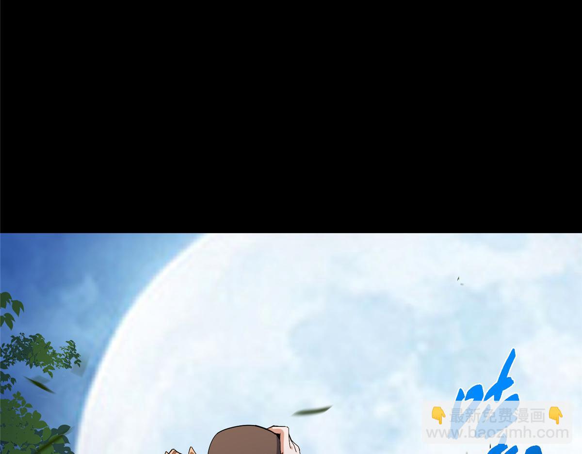 419 总是有人要死的39
