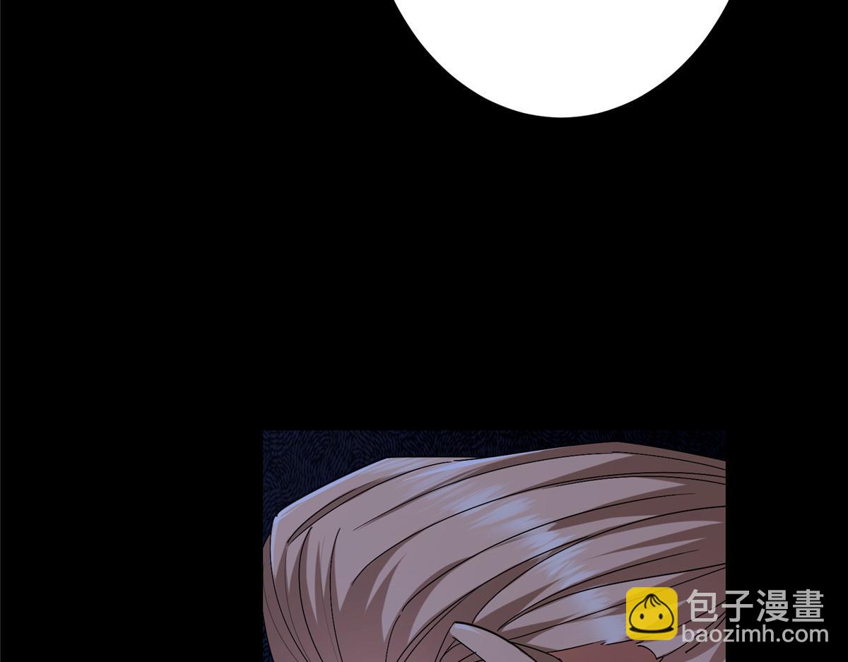 419 总是有人要死的43