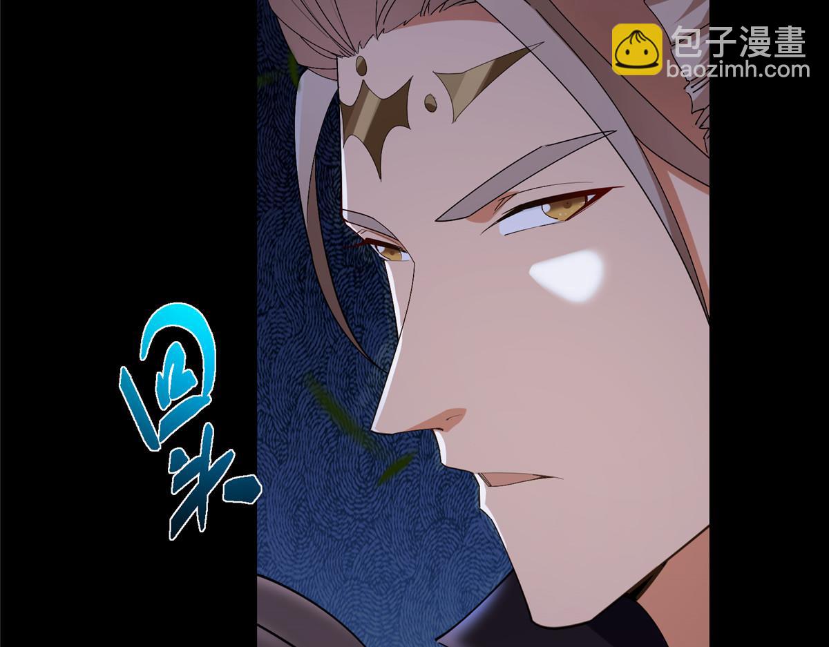 419 总是有人要死的44