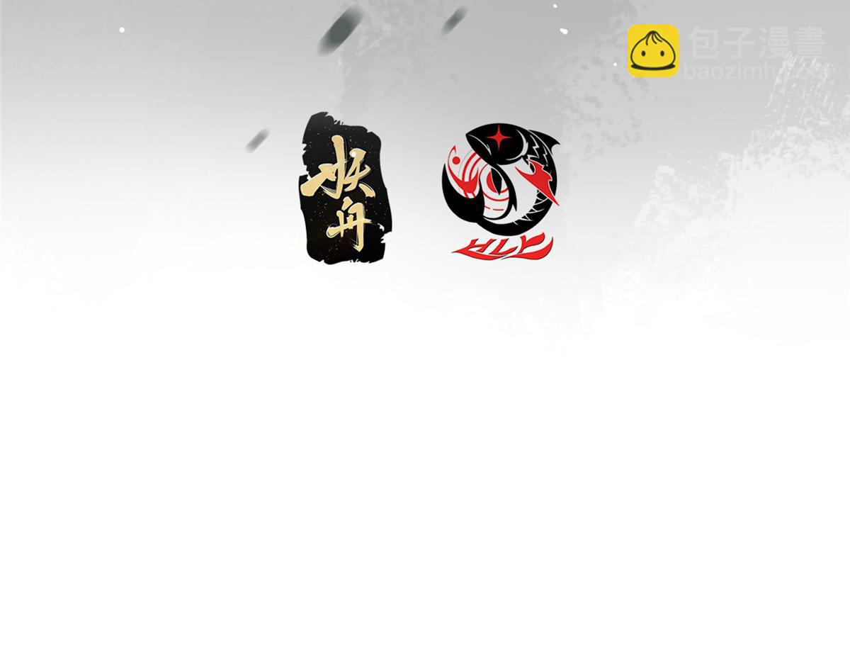 419 总是有人要死的5