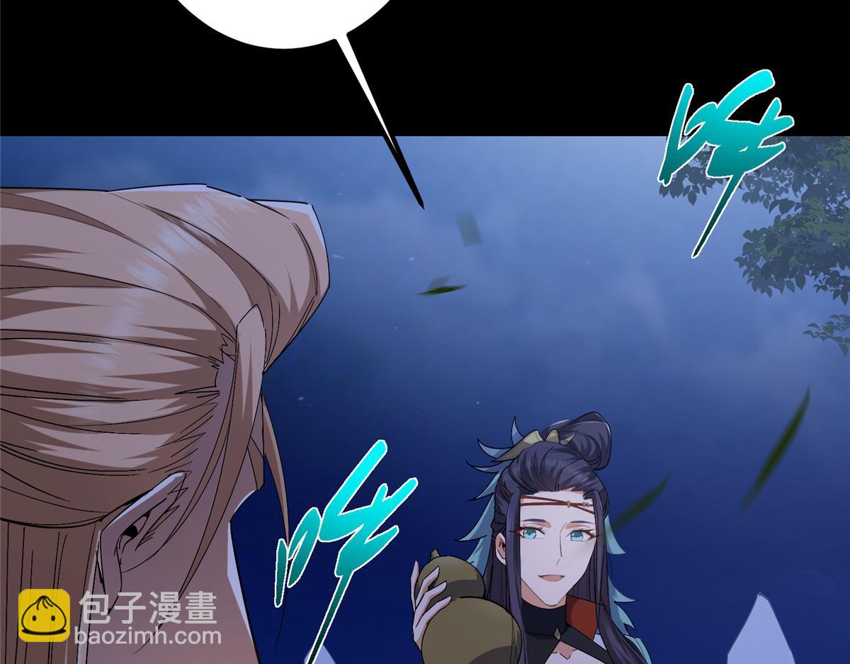 419 总是有人要死的50