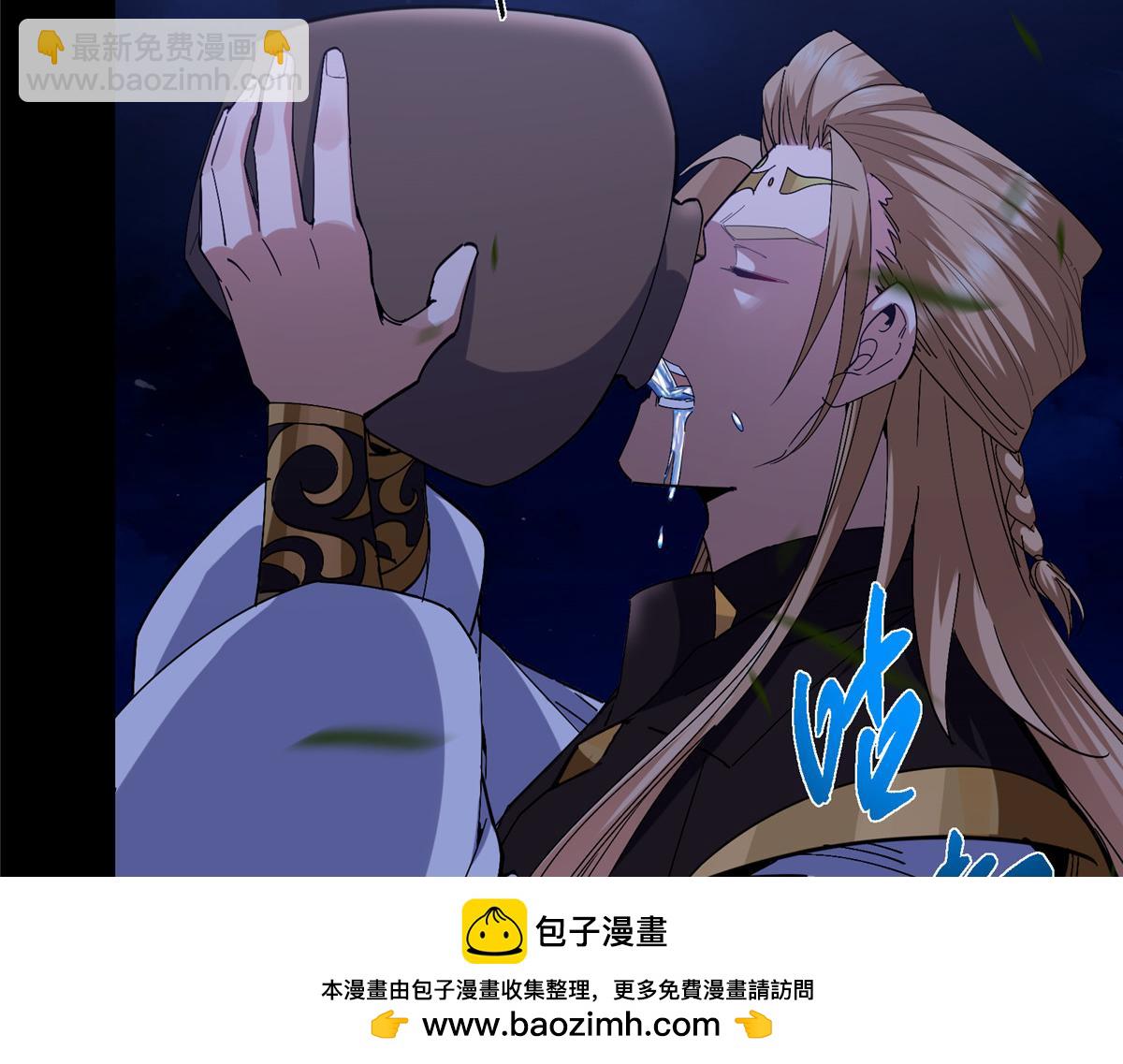 419 总是有人要死的53