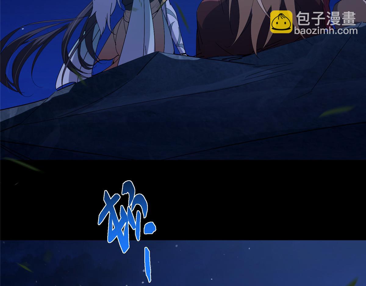 419 总是有人要死的57