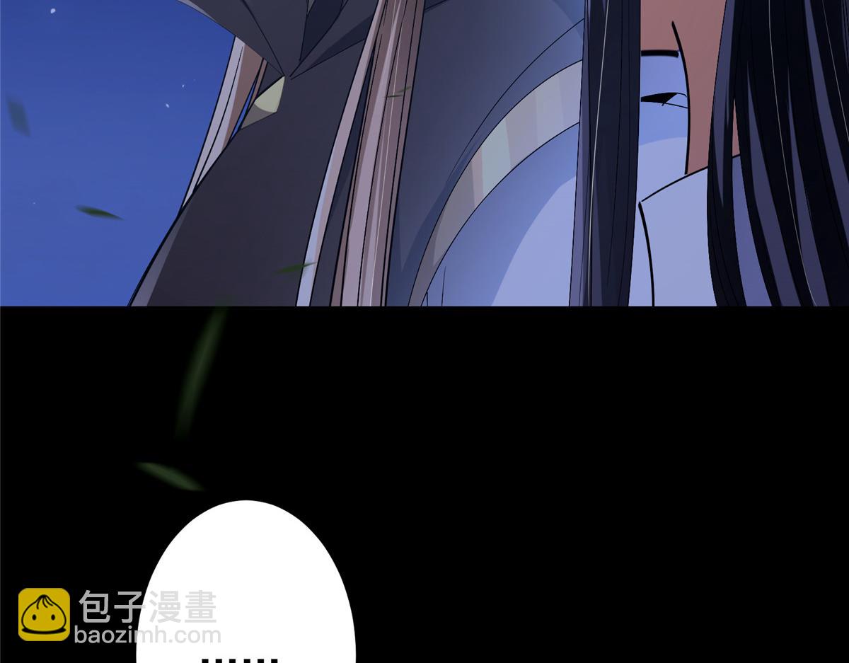 419 总是有人要死的67