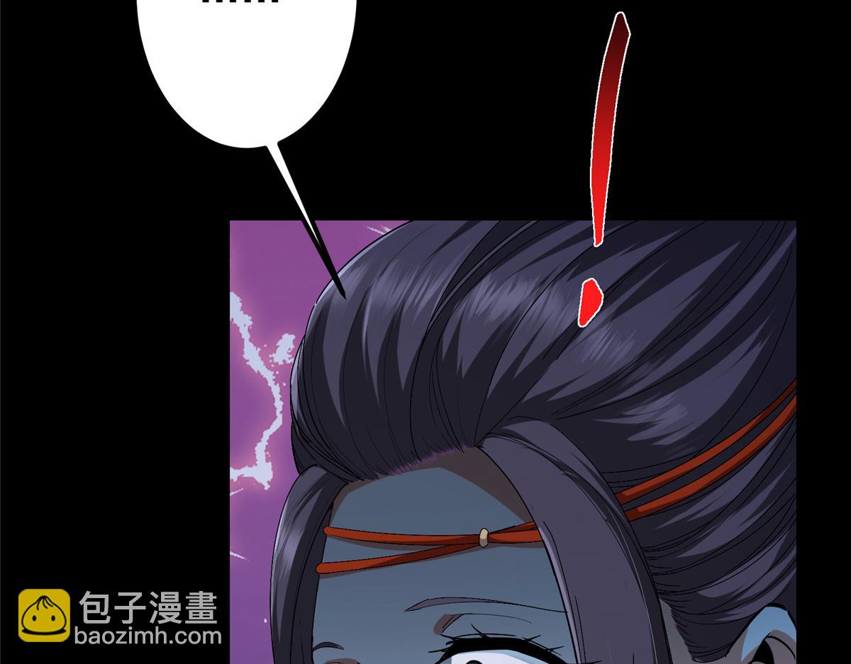 419 总是有人要死的68