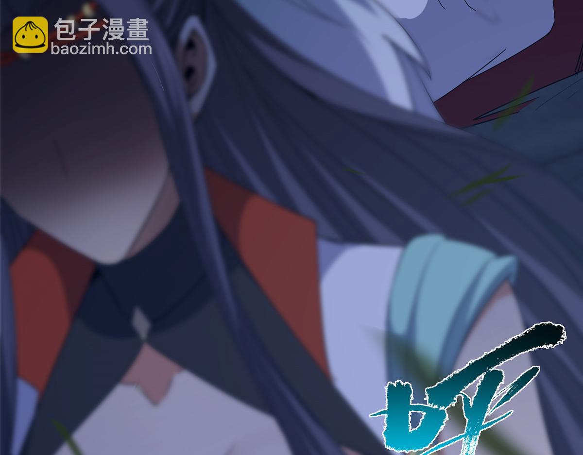 419 总是有人要死的75