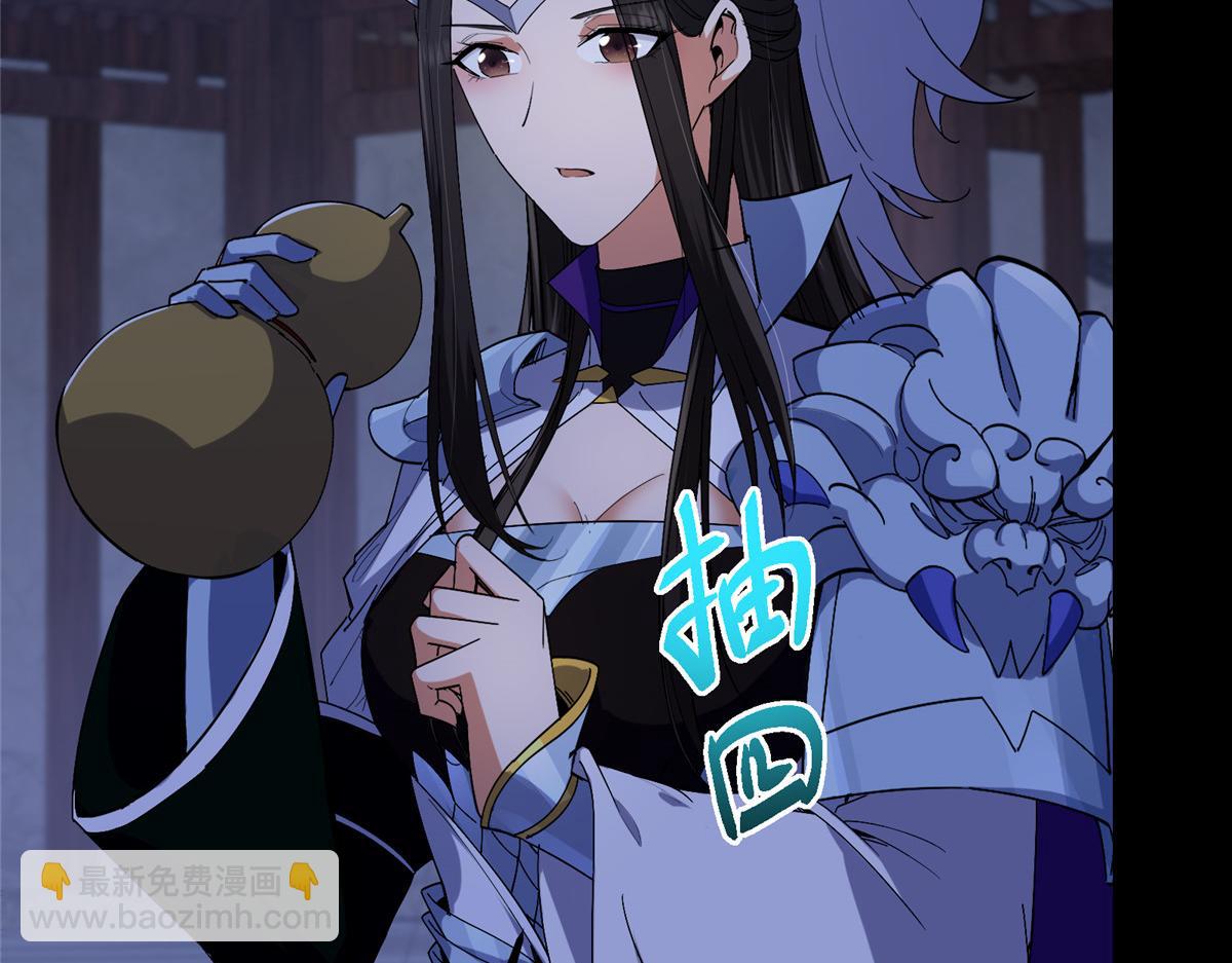 419 总是有人要死的8