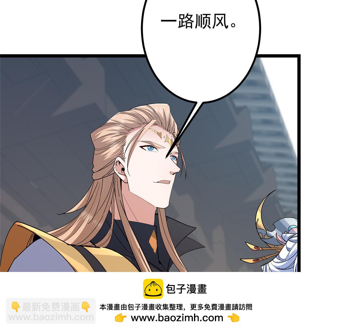 419 总是有人要死的95