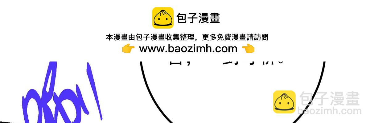 421 诛杀在前黄雀在后115