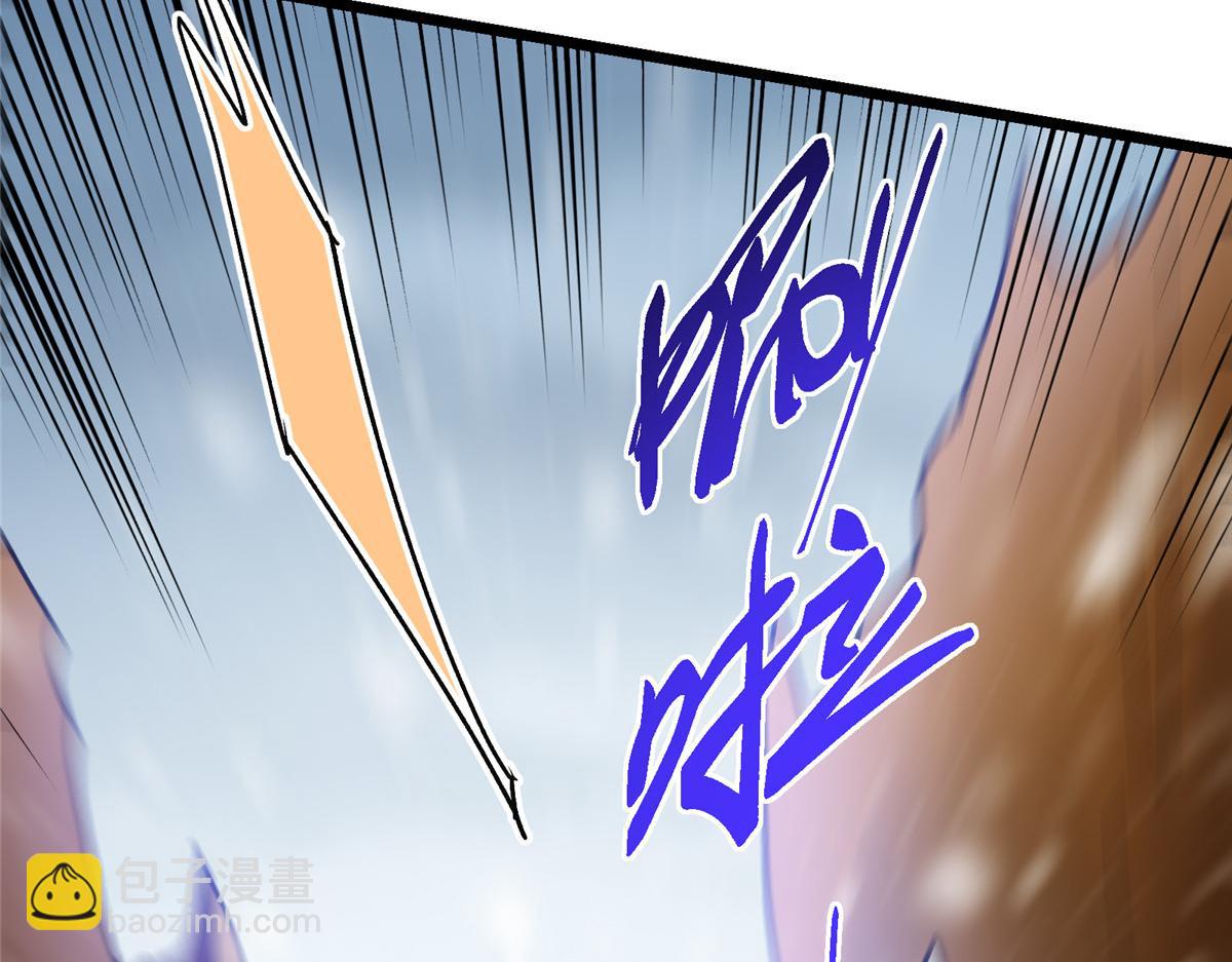 421 诛杀在前黄雀在后119