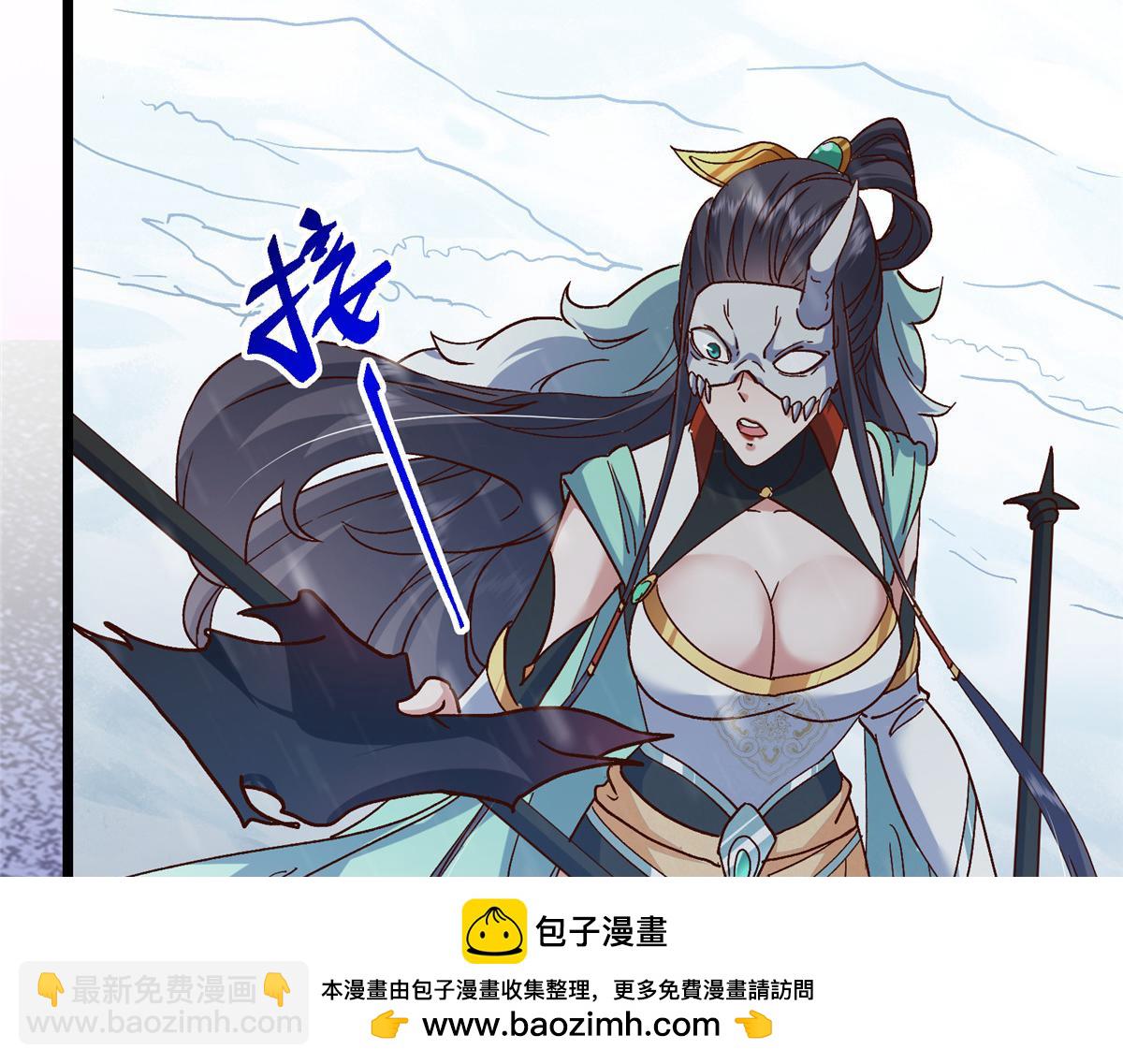 421 诛杀在前黄雀在后150