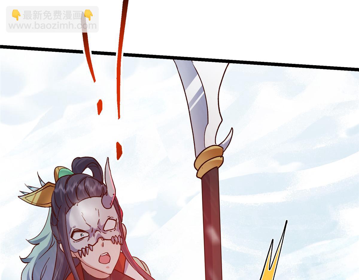 421 诛杀在前黄雀在后165