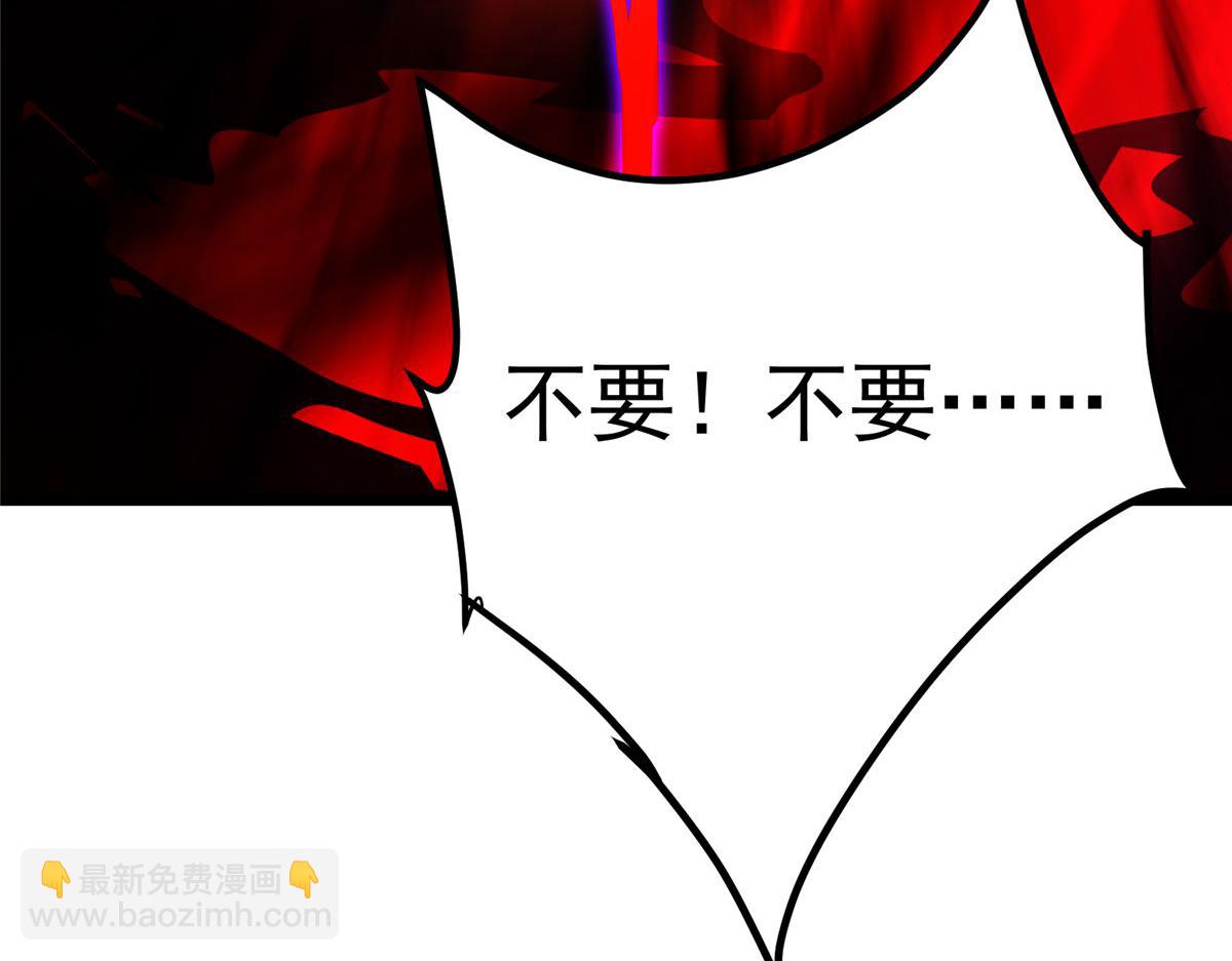 421 诛杀在前黄雀在后172