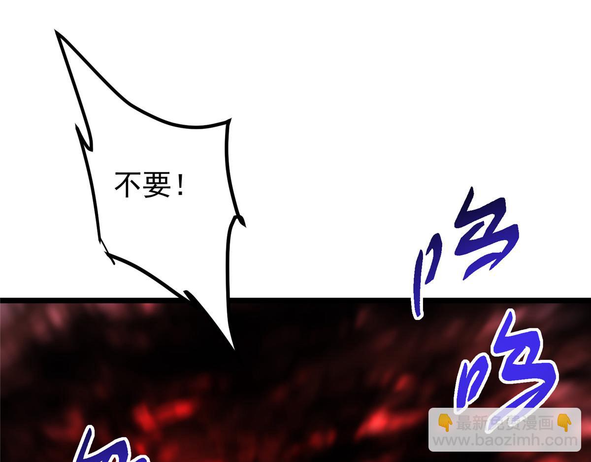 421 诛杀在前黄雀在后174