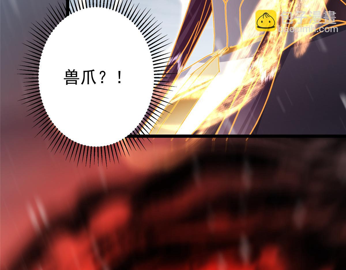 421 诛杀在前黄雀在后186