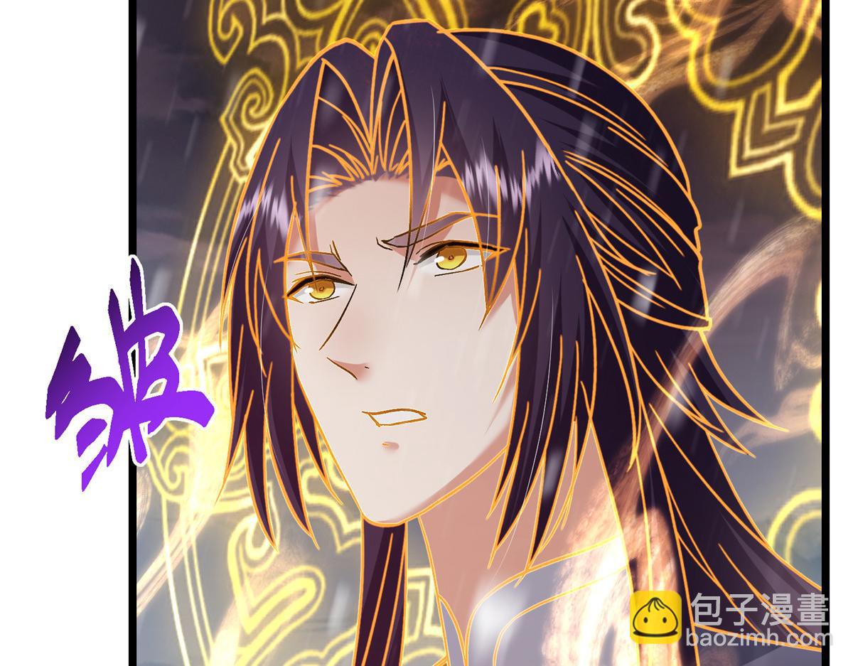 421 诛杀在前黄雀在后201