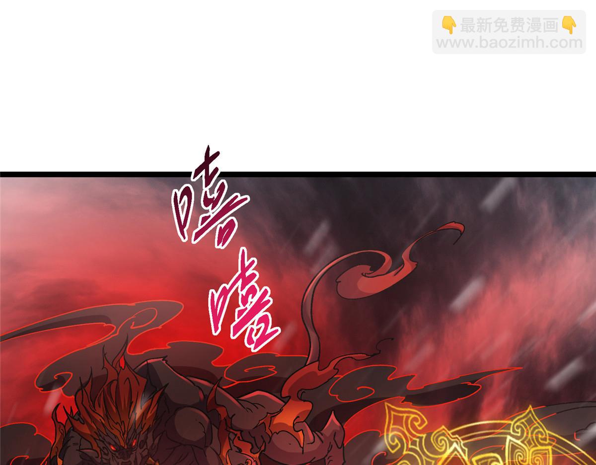 421 诛杀在前黄雀在后204