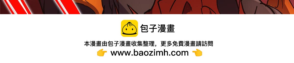 421 诛杀在前黄雀在后246