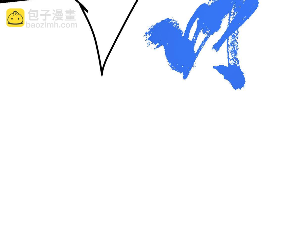 421 诛杀在前黄雀在后260