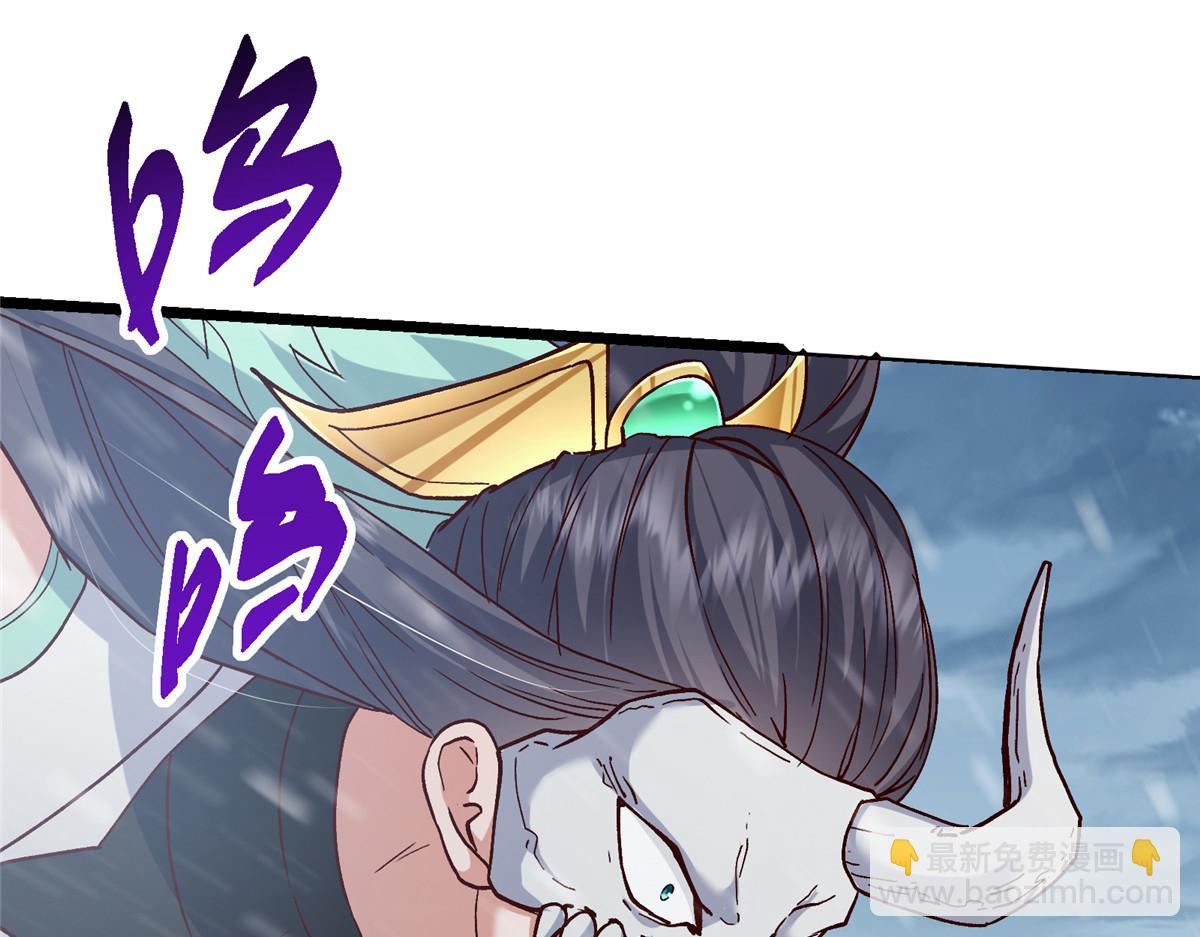 421 诛杀在前黄雀在后42