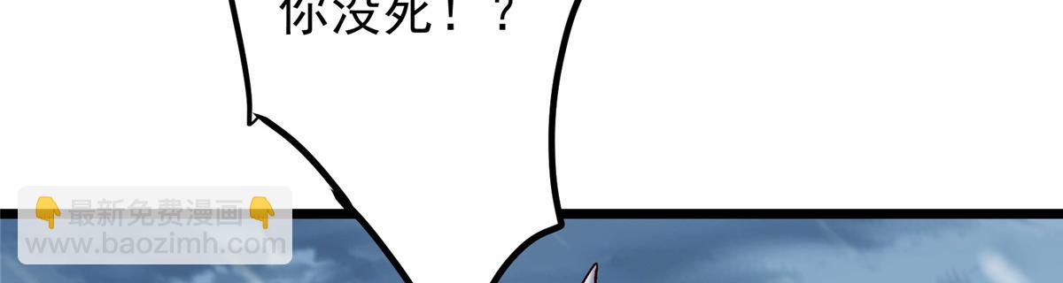 421 诛杀在前黄雀在后57