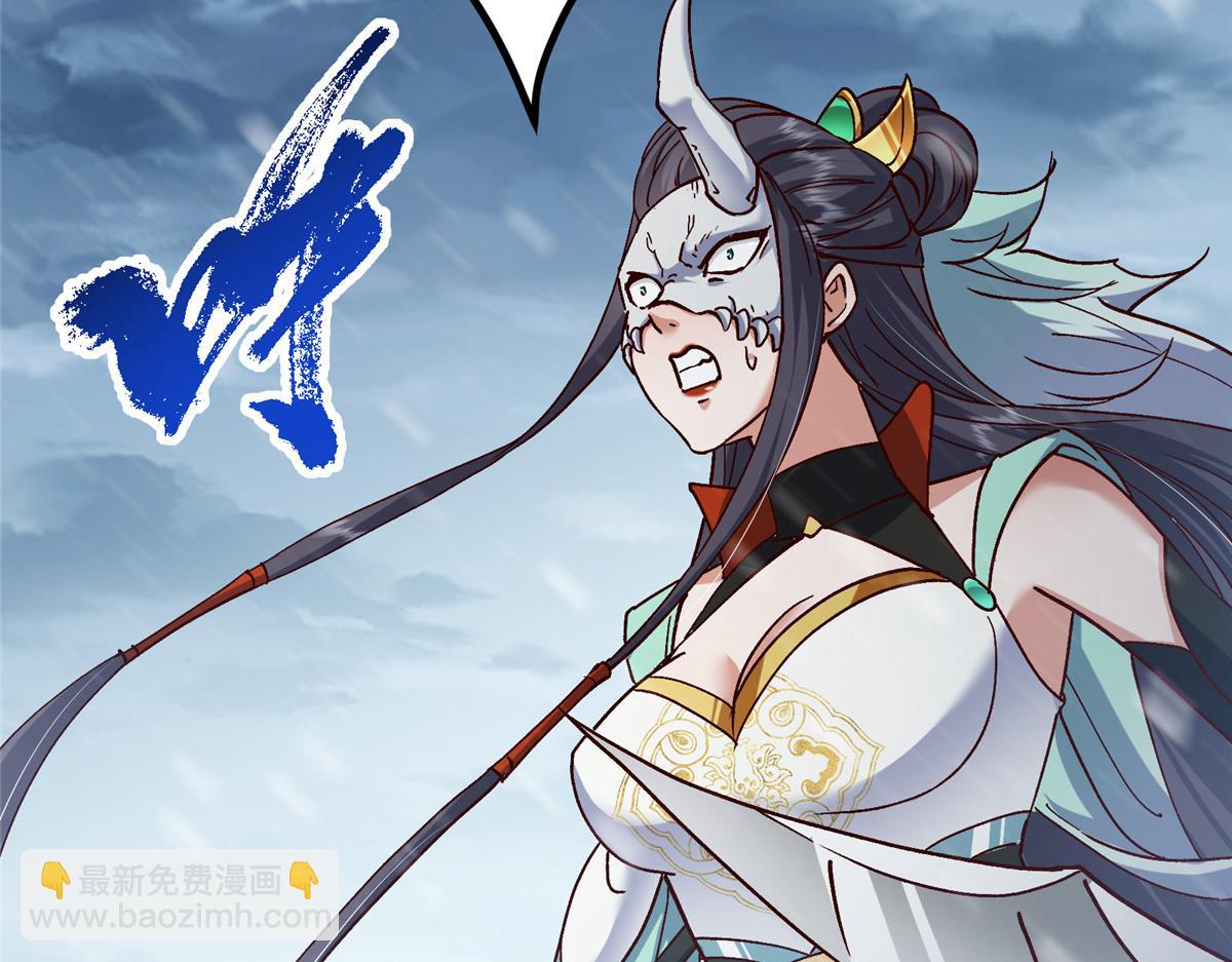 421 诛杀在前黄雀在后58