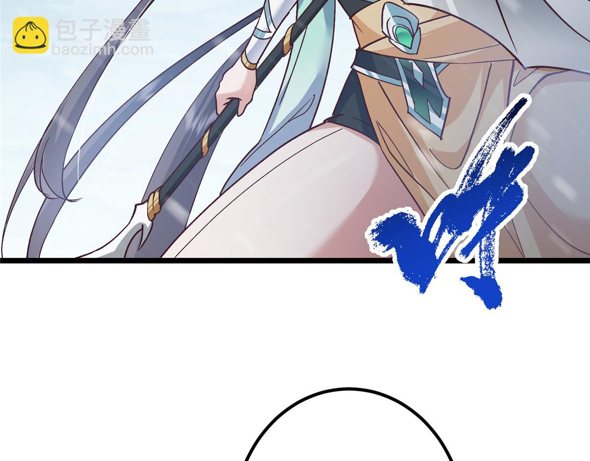 421 诛杀在前黄雀在后59