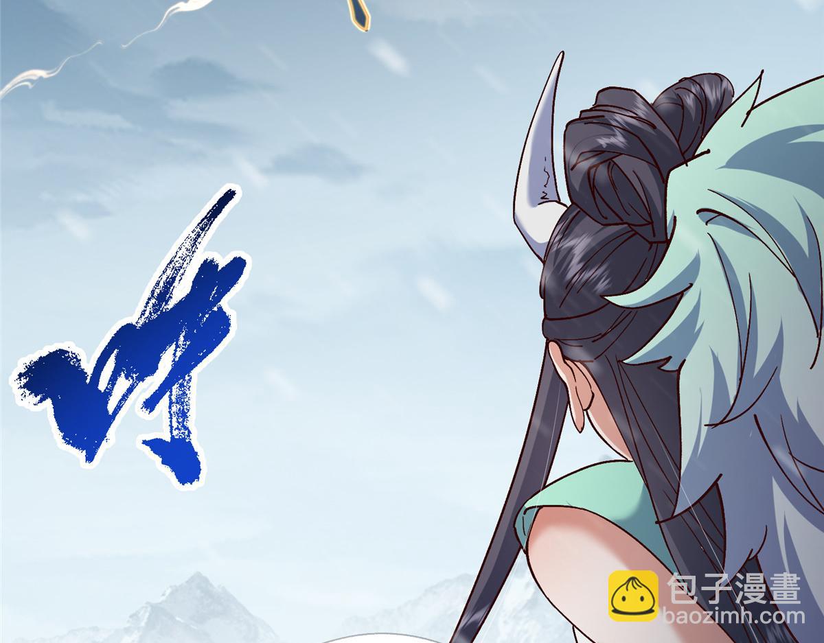 421 诛杀在前黄雀在后62