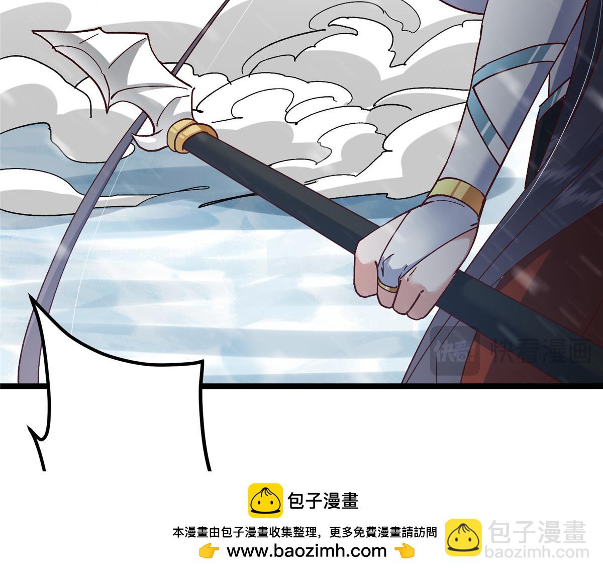 421 诛杀在前黄雀在后64